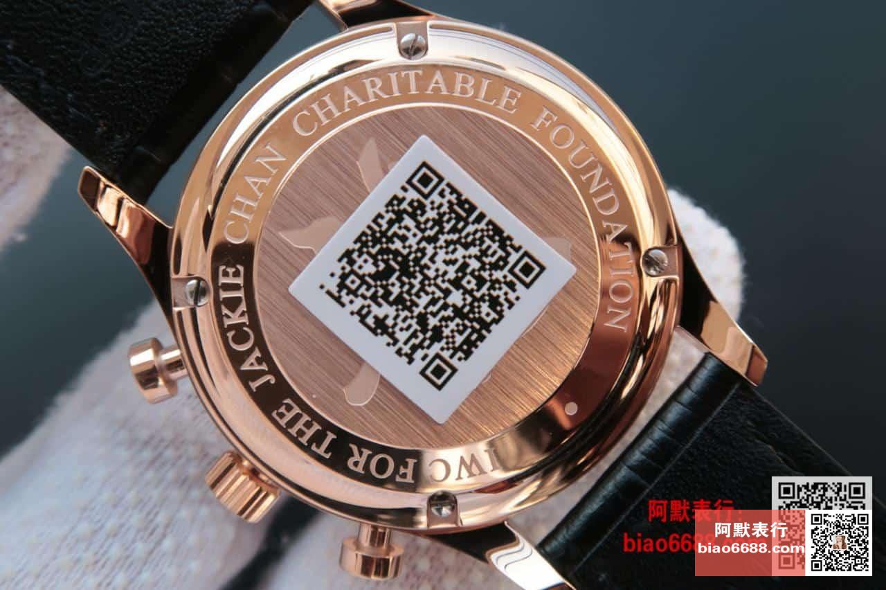 8fc3752ef0fd41feea8f76a92a46770a_1700620267_0327.jpg 8fc3752ef0fd41feea8f76a92a46770a_1700620267_0327.jpg