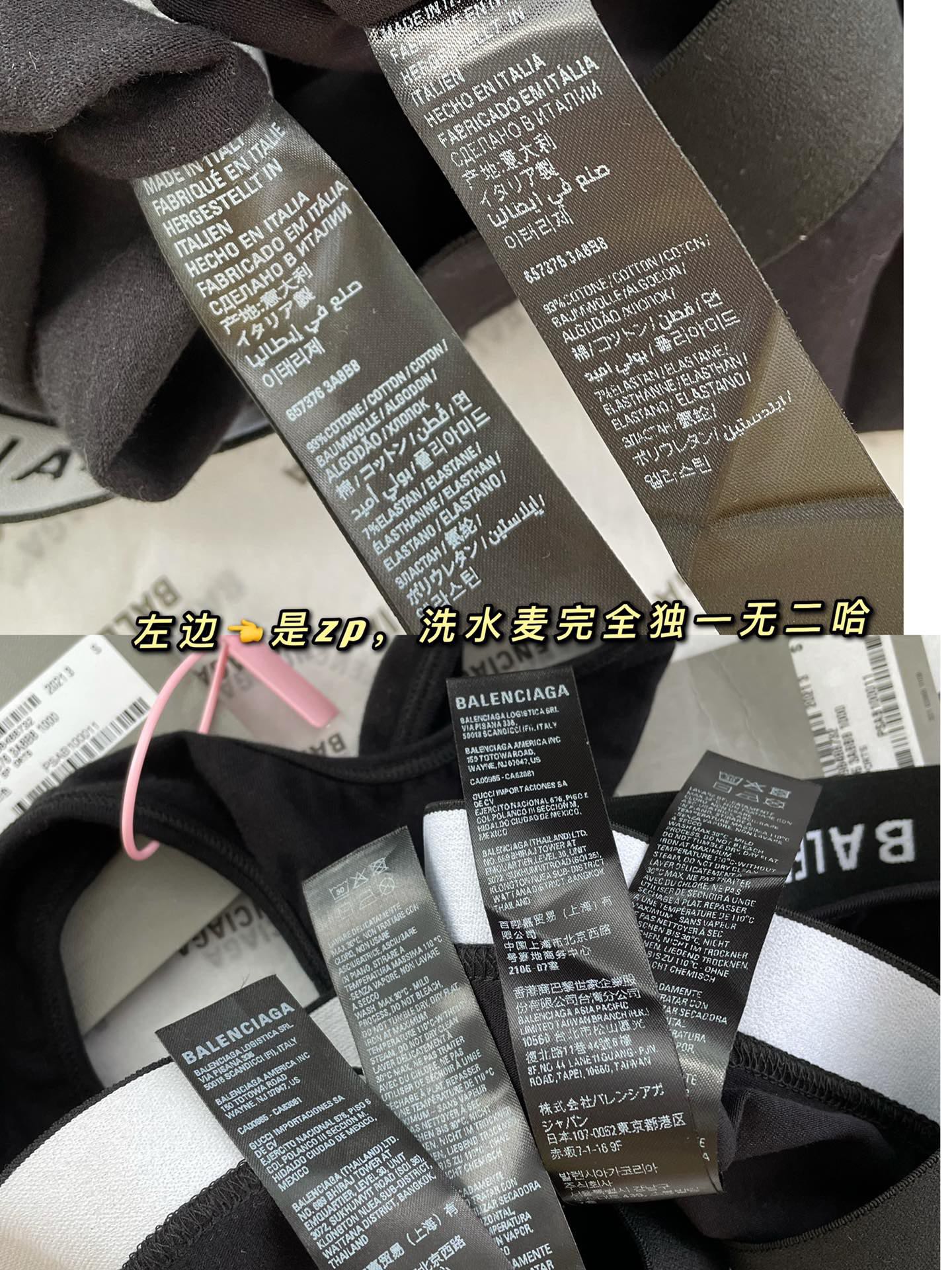 56ca4540618bf96619722d693d9cc515_1709794386_2247.jpg 56ca4540618bf96619722d693d9cc515_1709794386_2247.jpg