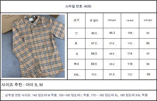 7840480009d8a1586844cafafd92a66c_1709861466_4741.jpg 7840480009d8a1586844cafafd92a66c_1709861466_4741.jpg