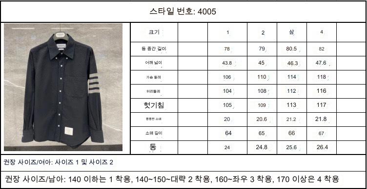 86f915f2f78a34ece291164a8ea3c0a2_1709984493_2147.jpg 86f915f2f78a34ece291164a8ea3c0a2_1709984493_2147.jpg