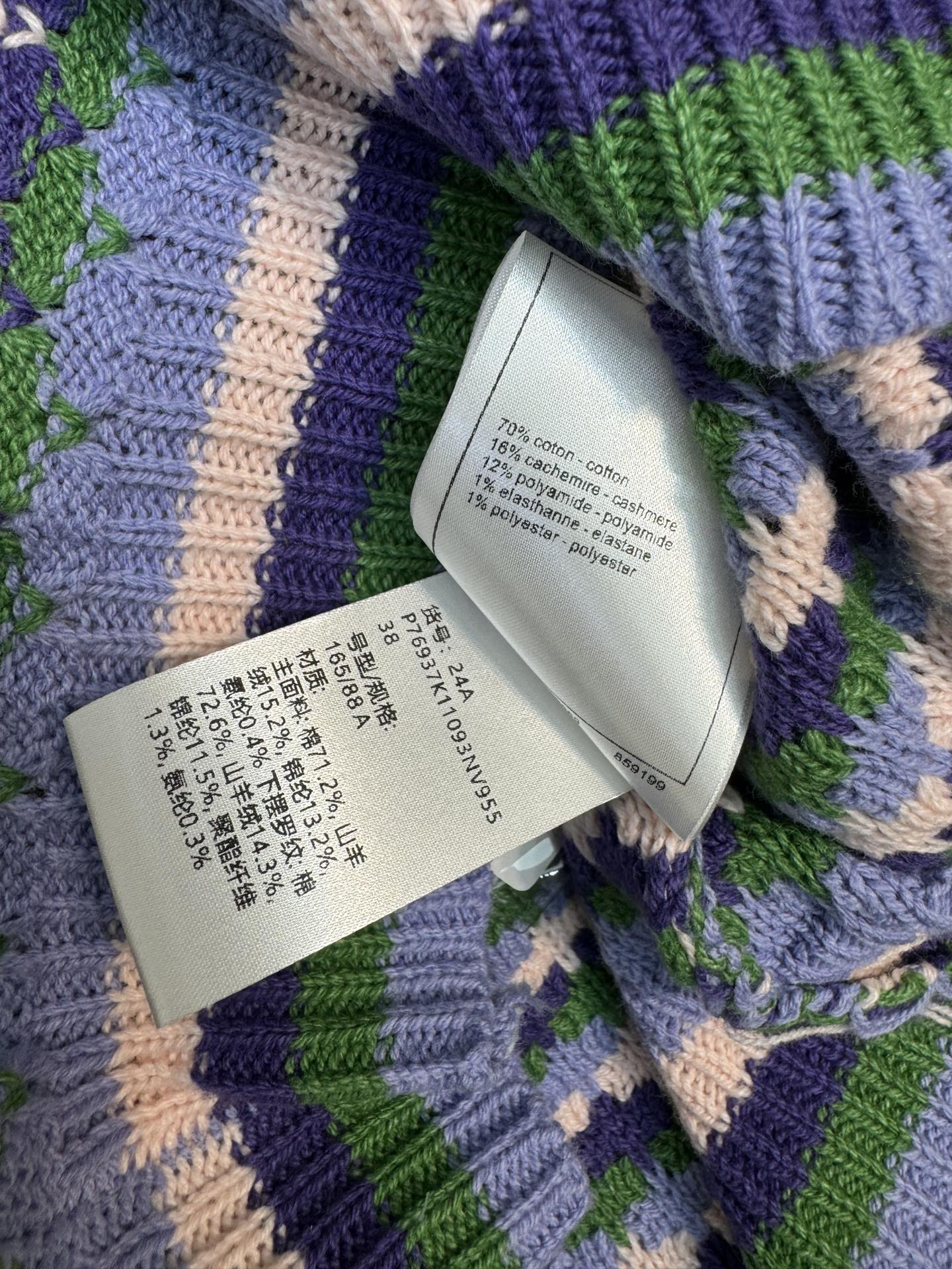 3b708b613ff7d8e912207aa31a245dc9_1718189345_8478.jpg 3b708b613ff7d8e912207aa31a245dc9_1718189345_8478.jpg