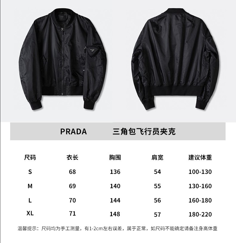 159f020ccdaf5917e3b385b6a1353a55_1720067043_8523.jpg 159f020ccdaf5917e3b385b6a1353a55_1720067043_8523.jpg