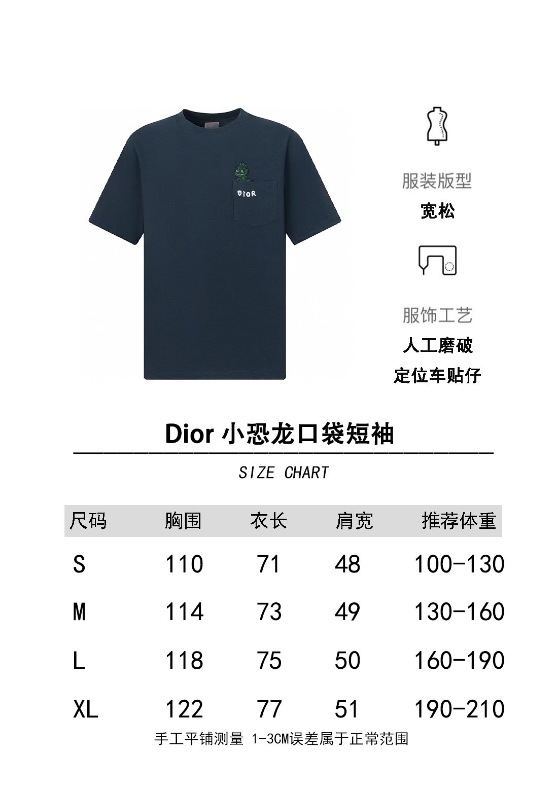 159f020ccdaf5917e3b385b6a1353a55_1720067427_7856.jpg 159f020ccdaf5917e3b385b6a1353a55_1720067427_7856.jpg