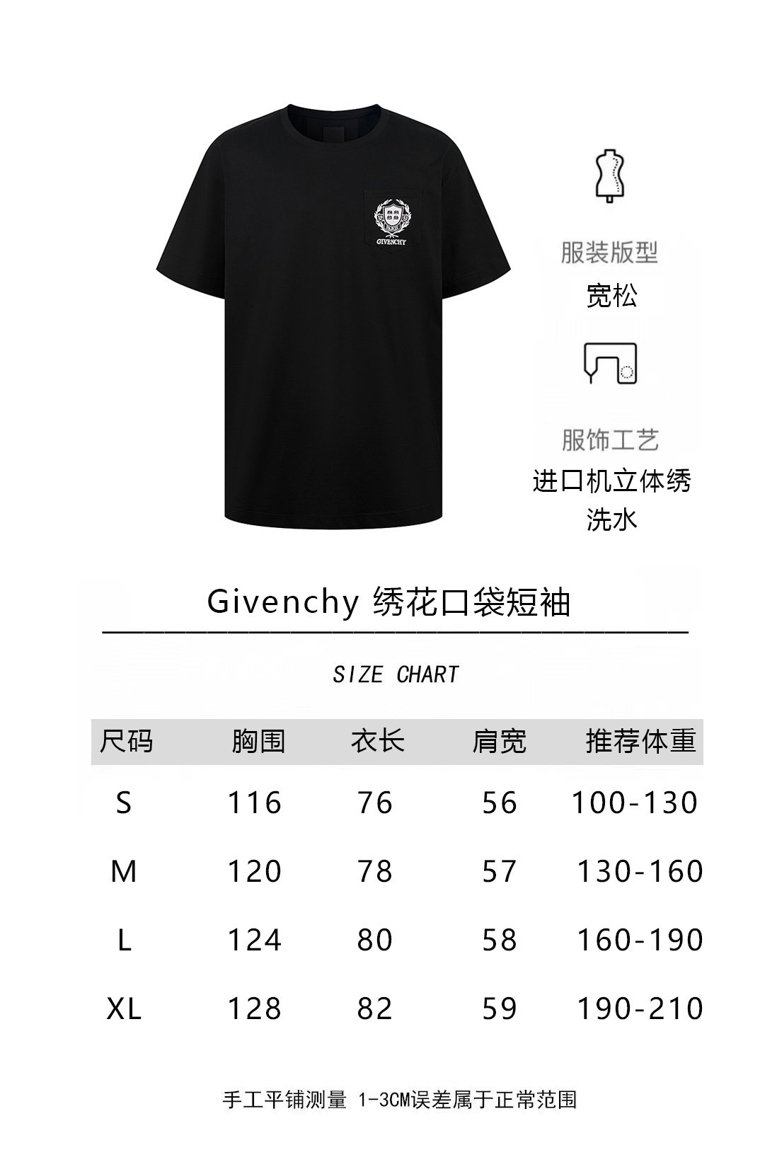 159f020ccdaf5917e3b385b6a1353a55_1720067652_4398.jpg 159f020ccdaf5917e3b385b6a1353a55_1720067652_4398.jpg