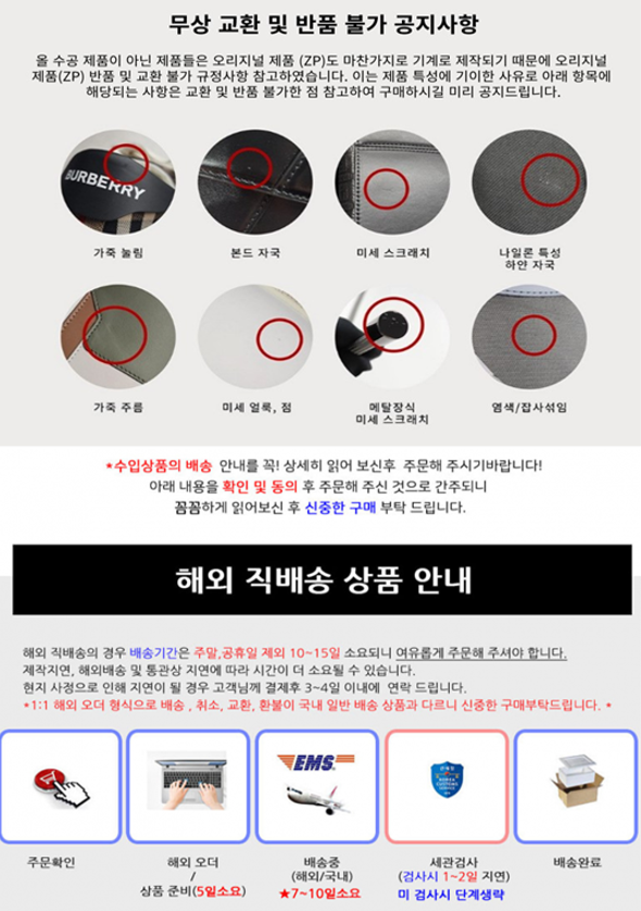 68d95be2beec5db7cc52346a4b3079eb_1729497706_4495.png 68d95be2beec5db7cc52346a4b3079eb_1729497706_4495.png