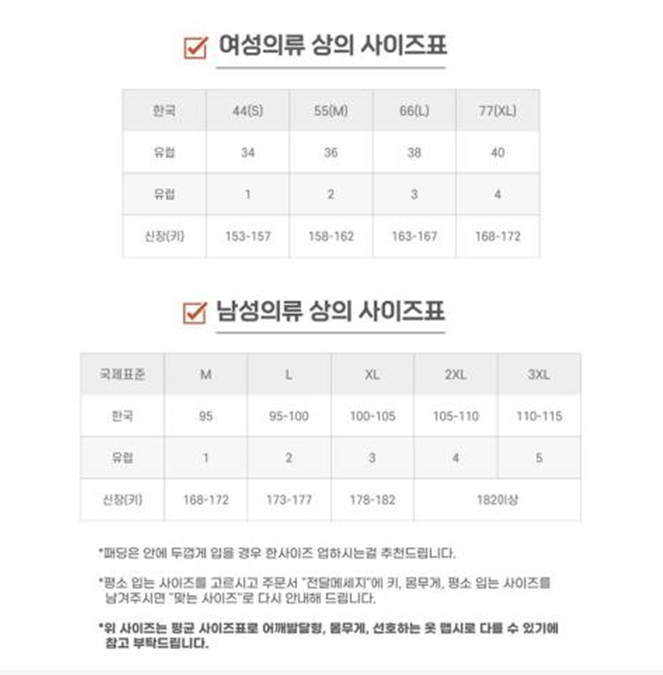 68d95be2beec5db7cc52346a4b3079eb_1729497708_2766.png 68d95be2beec5db7cc52346a4b3079eb_1729497708_2766.png