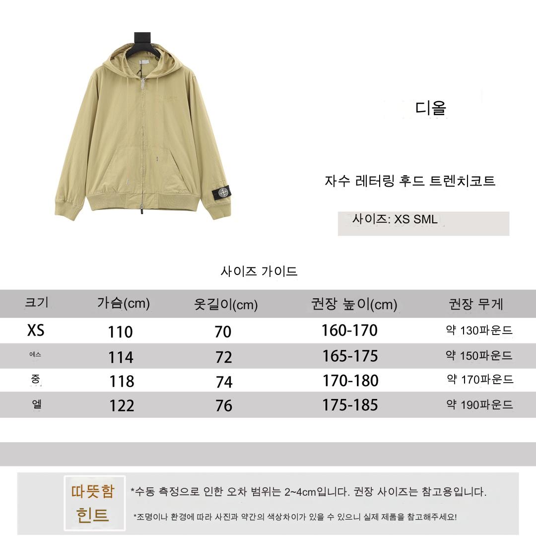 fbb40c50657c4658014895f9d1cc71cc_1728049016_4704.jpg fbb40c50657c4658014895f9d1cc71cc_1728049016_4704.jpg