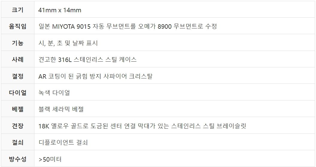 dae1fde9180d8a721d1453e38480e27b_1733294983_1611.jpg dae1fde9180d8a721d1453e38480e27b_1733294983_1611.jpg