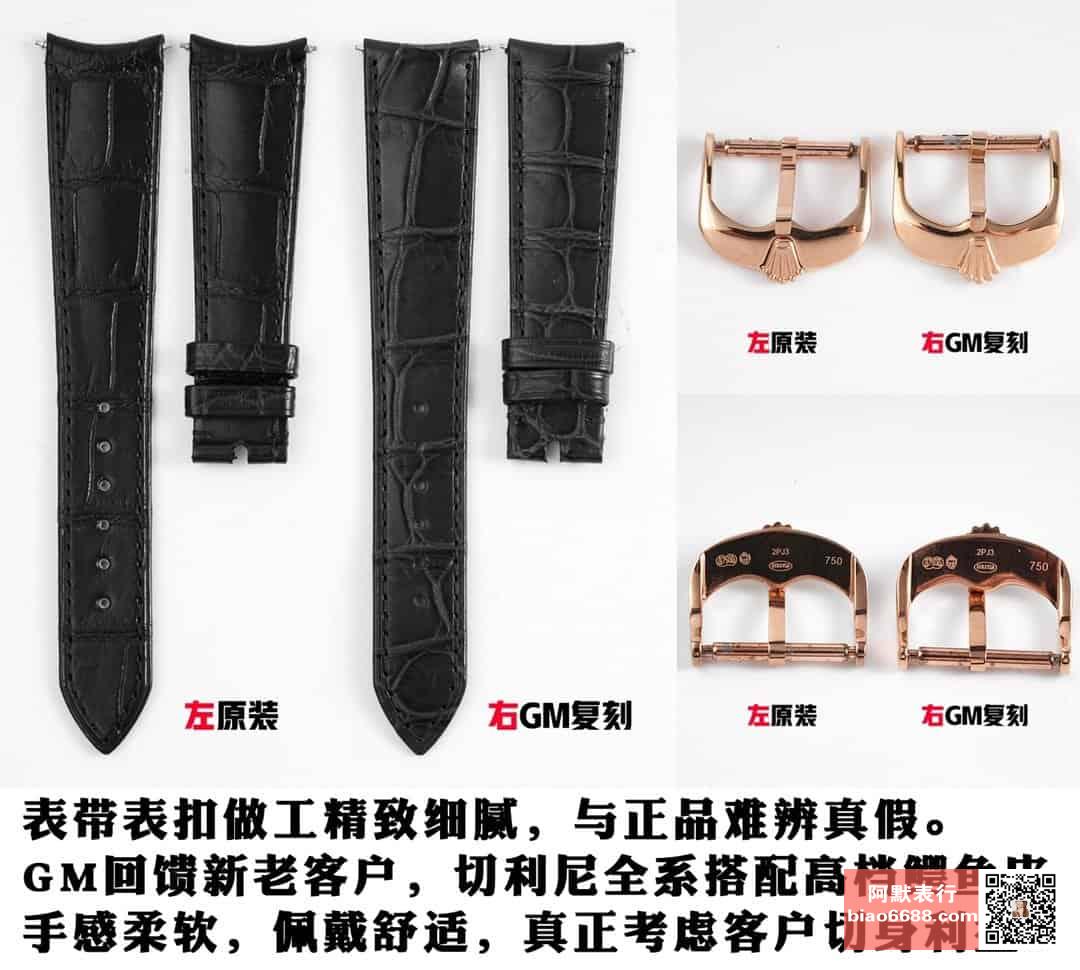 e873e7908cfd9cb35558757cf1019eaa_1734681432_0516.jpg e873e7908cfd9cb35558757cf1019eaa_1734681432_0516.jpg