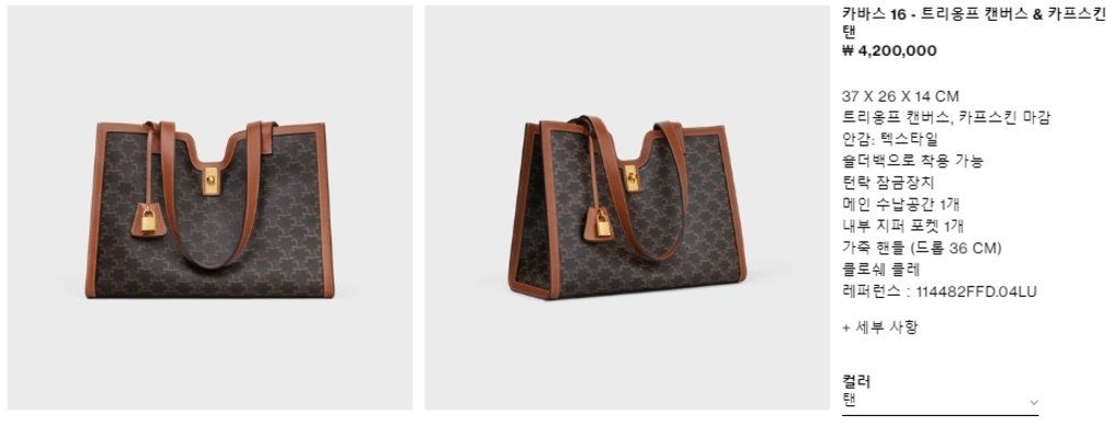 f43c2c7c3dd053c20708675843f3a425_1733454925_3302.jpg f43c2c7c3dd053c20708675843f3a425_1733454925_3302.jpg