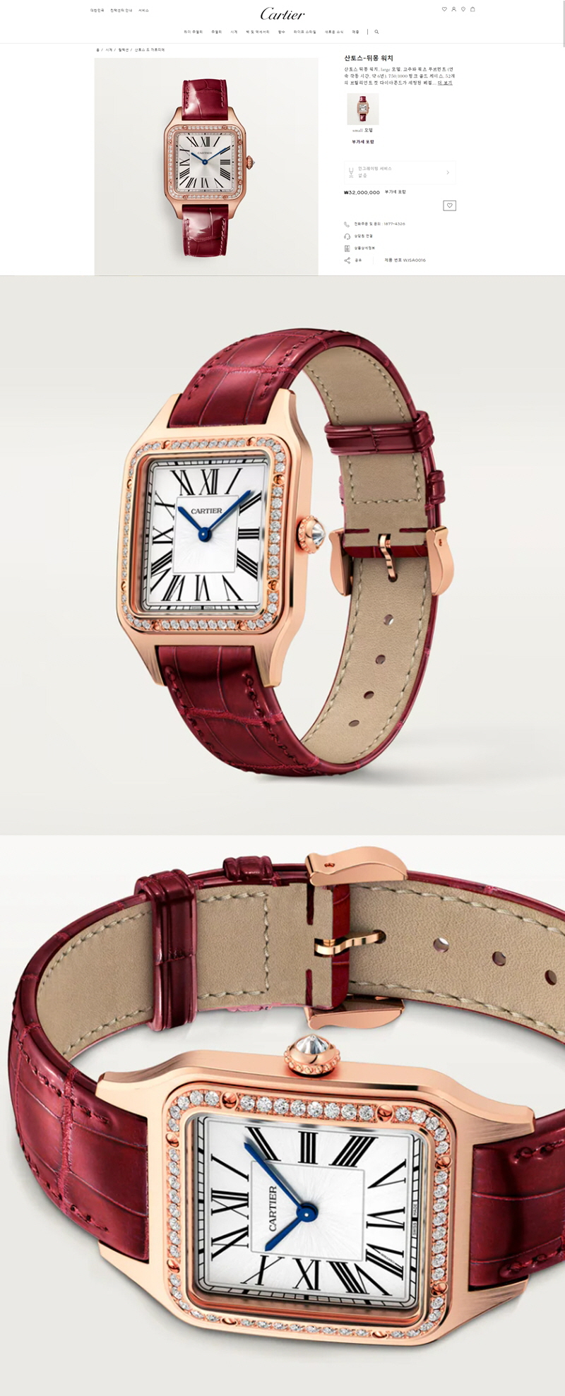 05a3c1b75e4917ec43f60d8f2b1d6ade_1739242569_1616.jpg 05a3c1b75e4917ec43f60d8f2b1d6ade_1739242569_1616.jpg