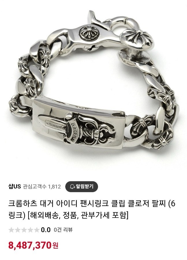 43147583fc23ac1052a4a7cf6e57a3c6_1741056971_4118.jpg 43147583fc23ac1052a4a7cf6e57a3c6_1741056971_4118.jpg