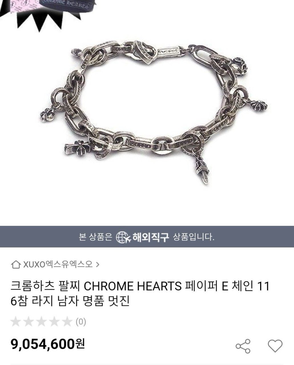 43147583fc23ac1052a4a7cf6e57a3c6_1741159318_2451.jpg 43147583fc23ac1052a4a7cf6e57a3c6_1741159318_2451.jpg