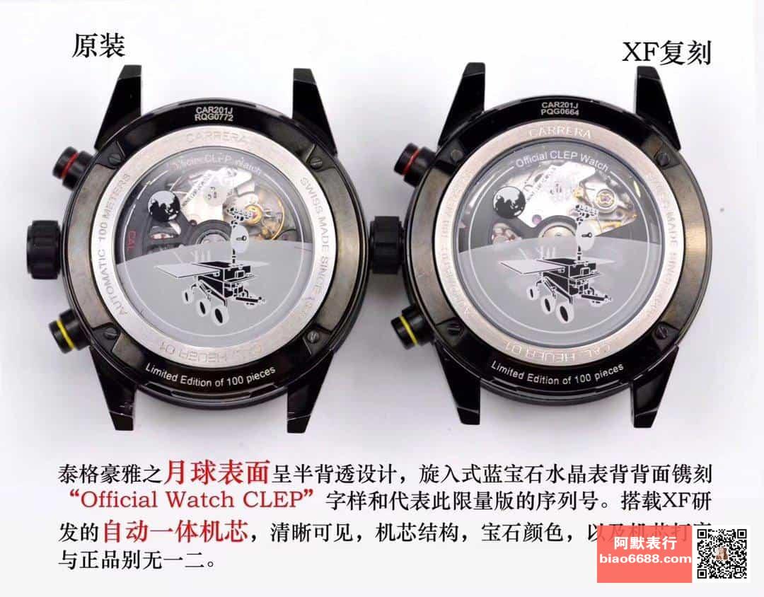 d25e4841f4bae8fc84f96ab8419330ce_1750991490_118.jpg d25e4841f4bae8fc84f96ab8419330ce_1750991490_118.jpg