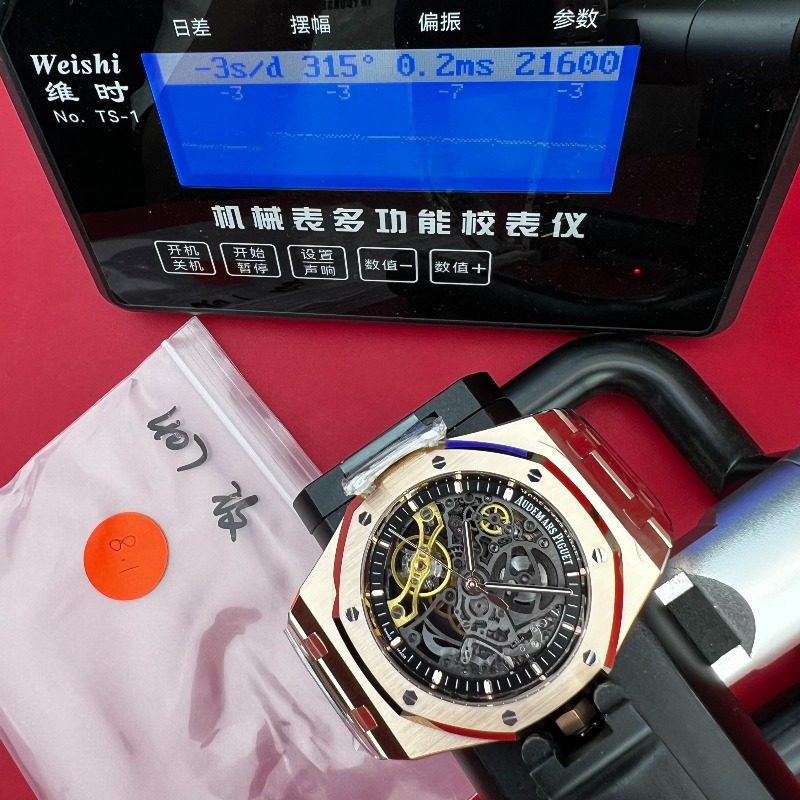 d20842e7138639905a849cd4b29928df_1759209767_6529.jpg d20842e7138639905a849cd4b29928df_1759209767_6529.jpg