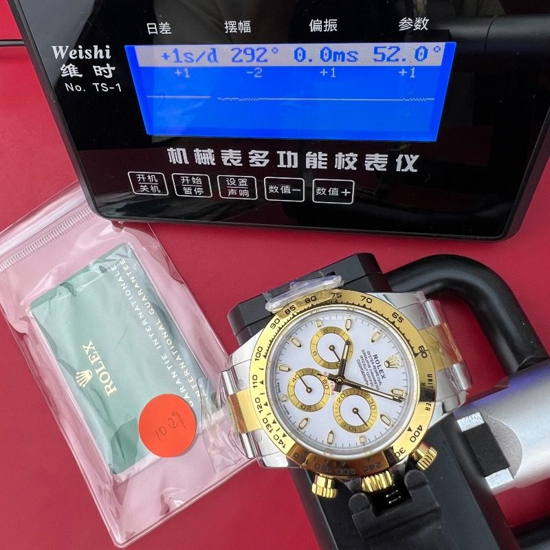 446d4bcf3db1c2182cccebe8092d0bfc_1766024075_5994.jpg 446d4bcf3db1c2182cccebe8092d0bfc_1766024075_5994.jpg