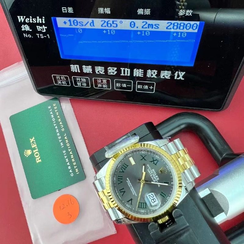 446d4bcf3db1c2182cccebe8092d0bfc_1766539620_1532.jpg 446d4bcf3db1c2182cccebe8092d0bfc_1766539620_1532.jpg