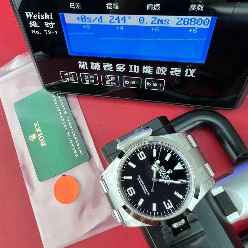 1a8702a49c466c2088f1b707a304816c_1772065532_0267.jpg 1a8702a49c466c2088f1b707a304816c_1772065532_0267.jpg