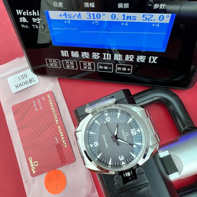 1a8702a49c466c2088f1b707a304816c_1772071300_4525.jpg 1a8702a49c466c2088f1b707a304816c_1772071300_4525.jpg