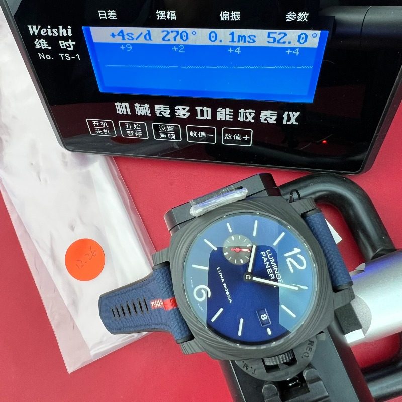 1a8702a49c466c2088f1b707a304816c_1772071682_2868.jpg 1a8702a49c466c2088f1b707a304816c_1772071682_2868.jpg