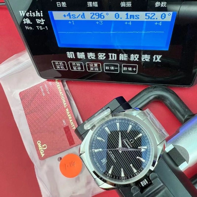 1a8702a49c466c2088f1b707a304816c_1772087613_9651.jpg 1a8702a49c466c2088f1b707a304816c_1772087613_9651.jpg