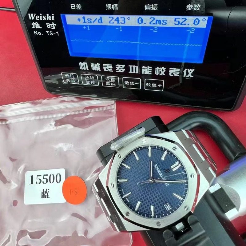 1a8702a49c466c2088f1b707a304816c_1772087820_0279.jpg 1a8702a49c466c2088f1b707a304816c_1772087820_0279.jpg