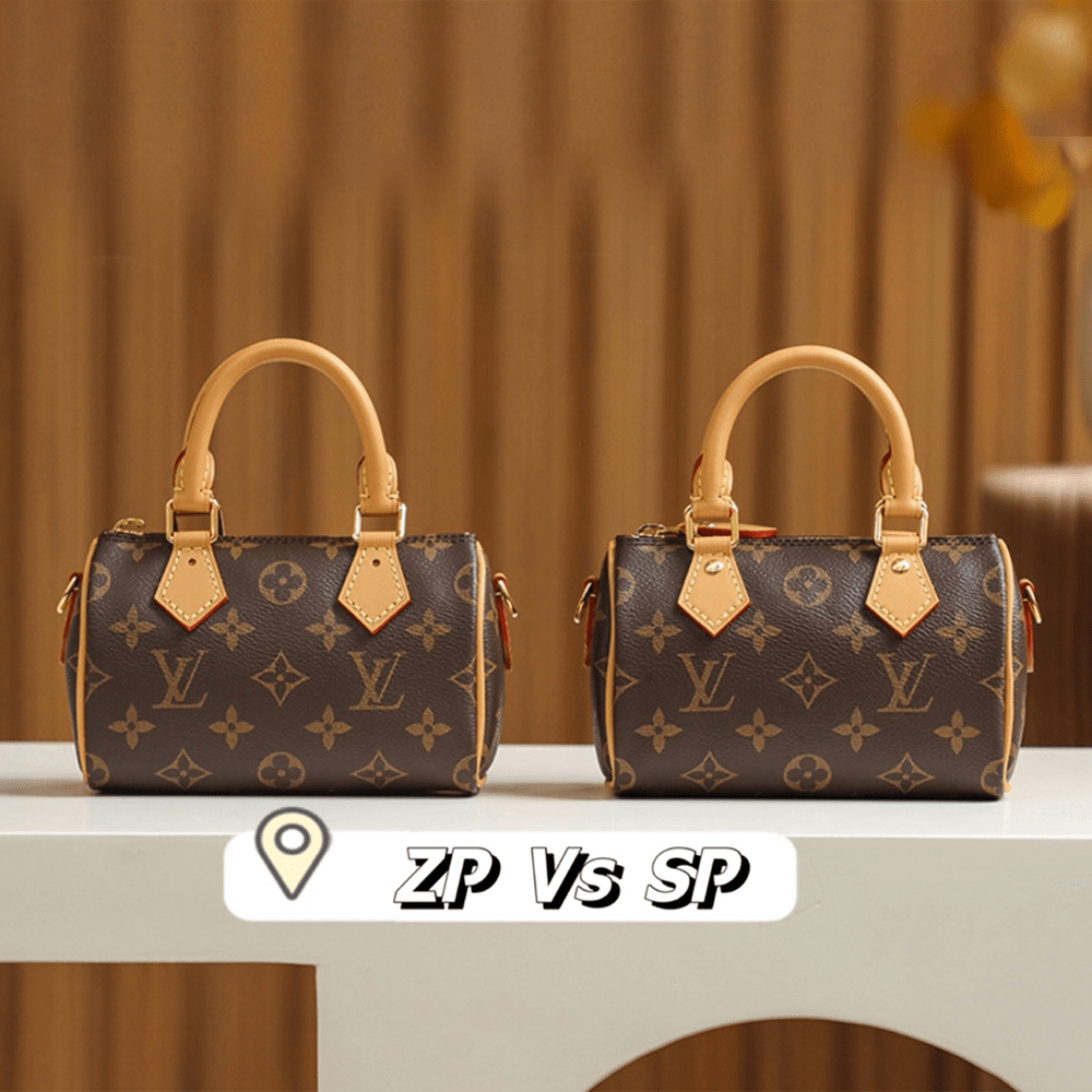 루이비통 나노 스피디 미니 M81086