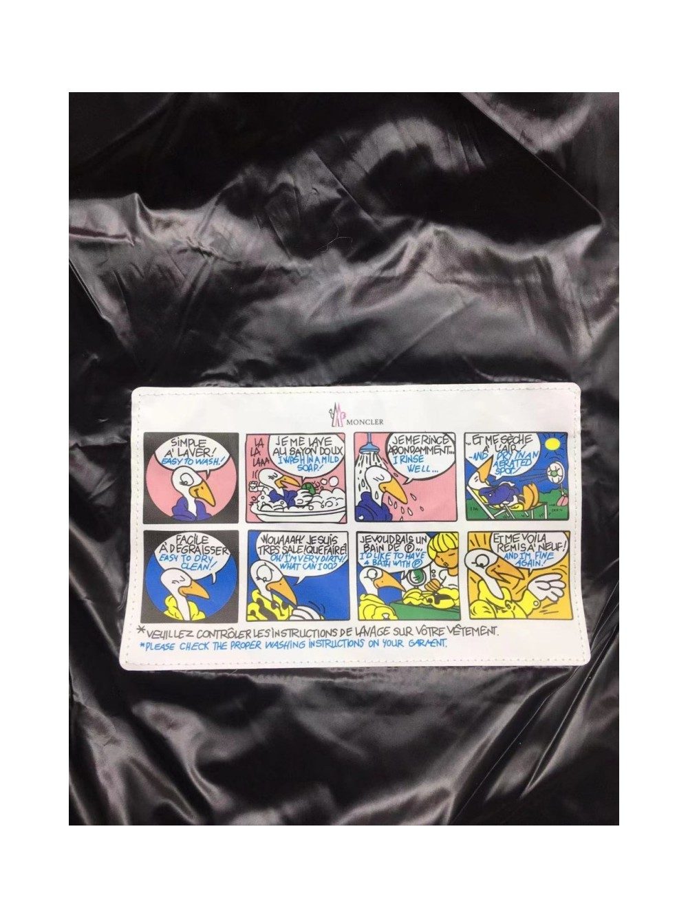 몽클레어 마야 패딩 (공용)