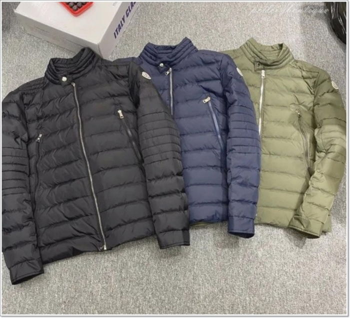 몽클레어 아미오 경량 패딩 (남성용)