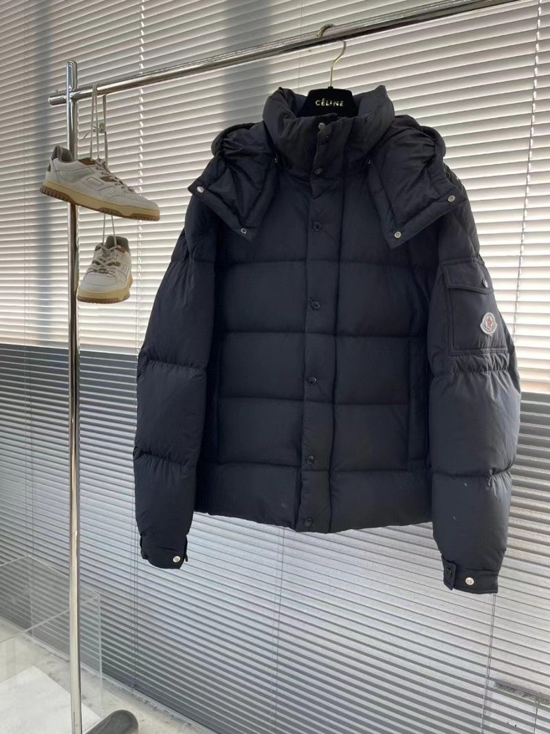 몽클레어 베제르 패딩 자켓 블랙 (남성용)