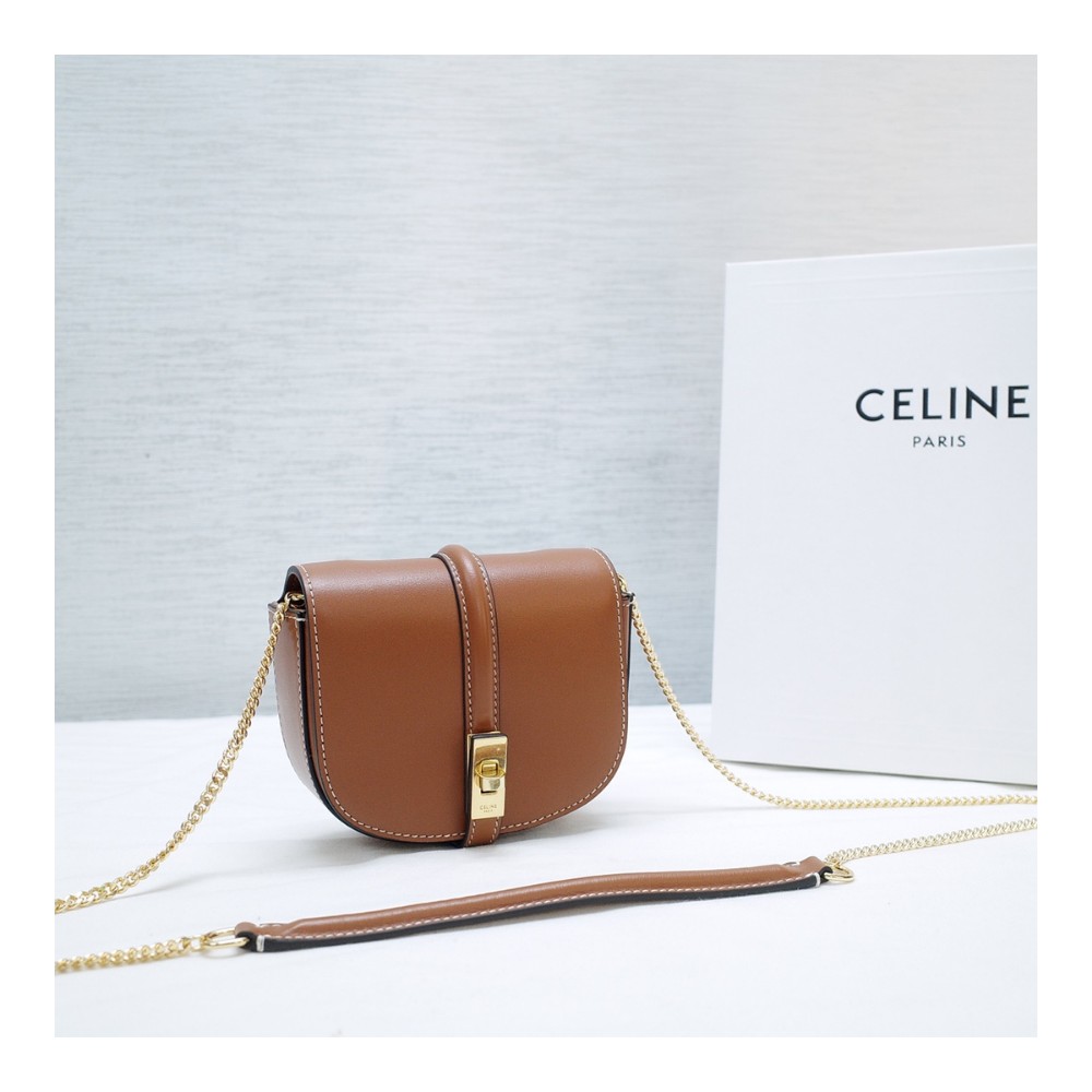 셀린느 체인백 스몰월렛 체인 샤이니 탄 크로스백 10G453