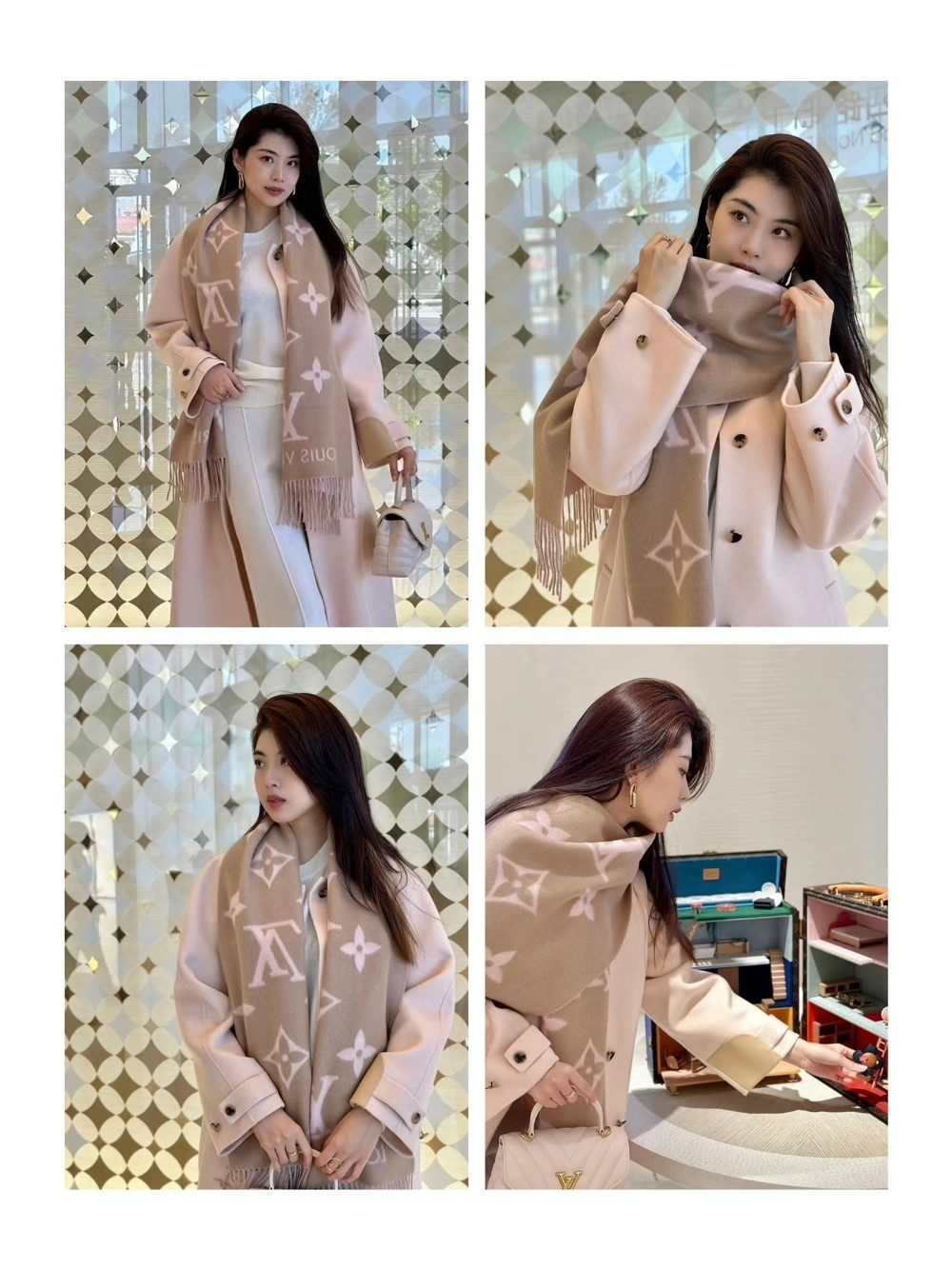 루이비통 머플러