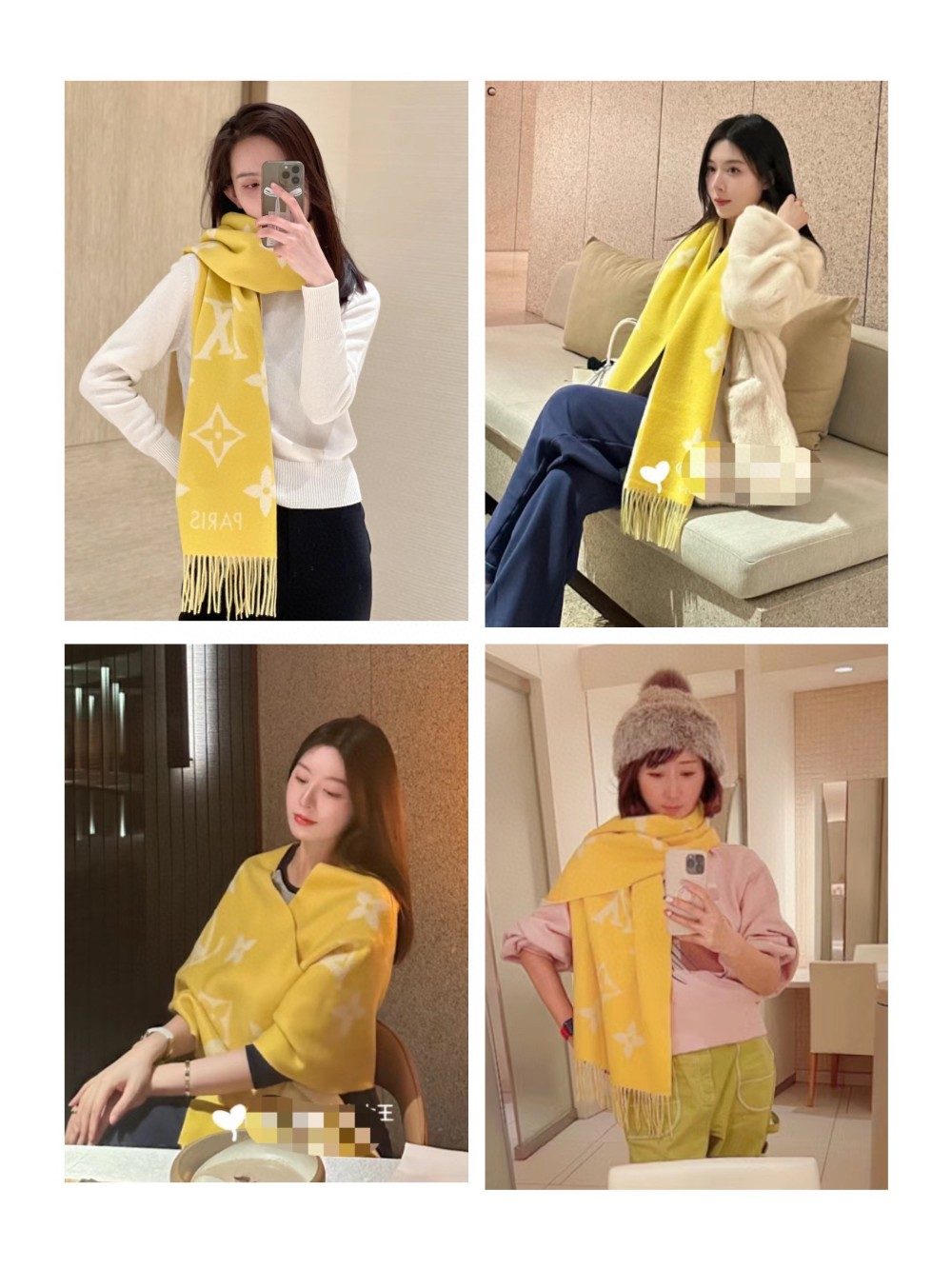 루이비통 머플러