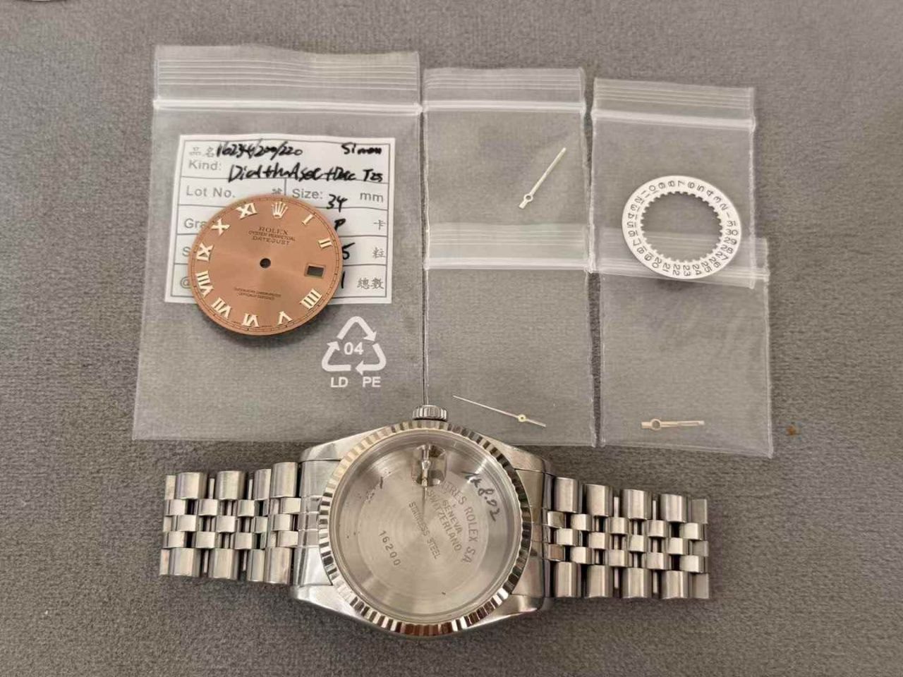 롤렉스 데이트저스트 36 무브먼트 제외 올 정품 커스텀 제품