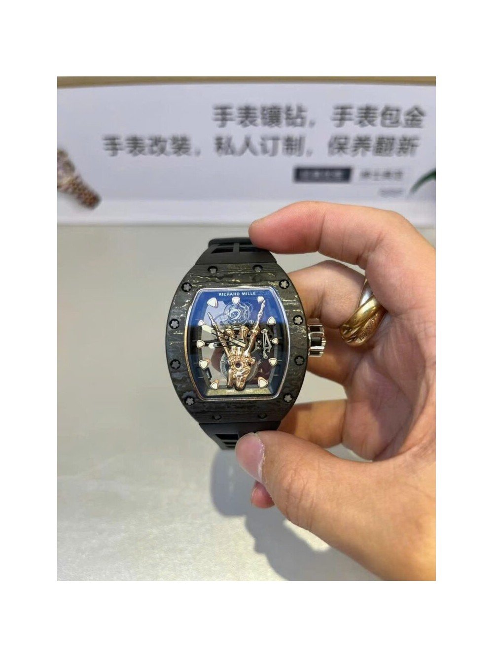 CNC 리차드밀 RM 66 플라잉 투르비용 18K