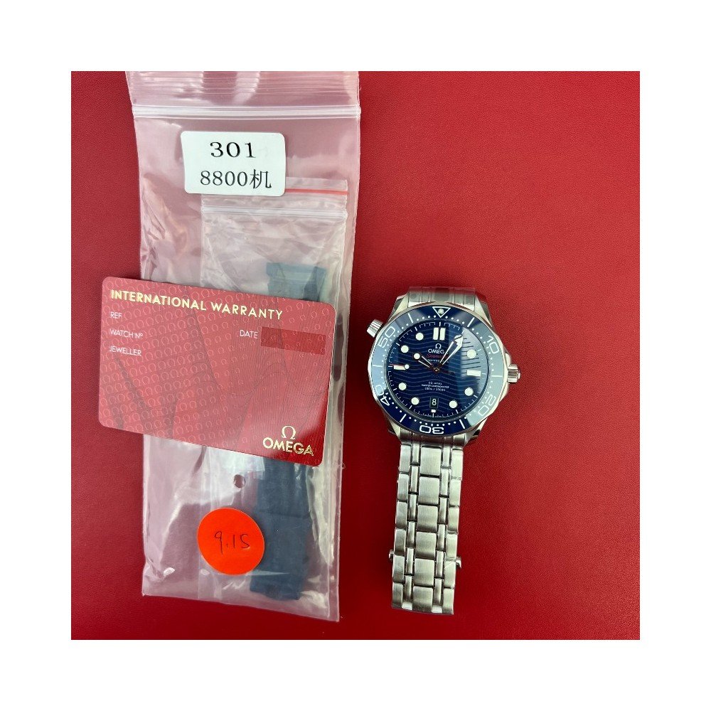 [더빠른배송] VS공장 씨마 300 블루 브슬 슈클 QC완료