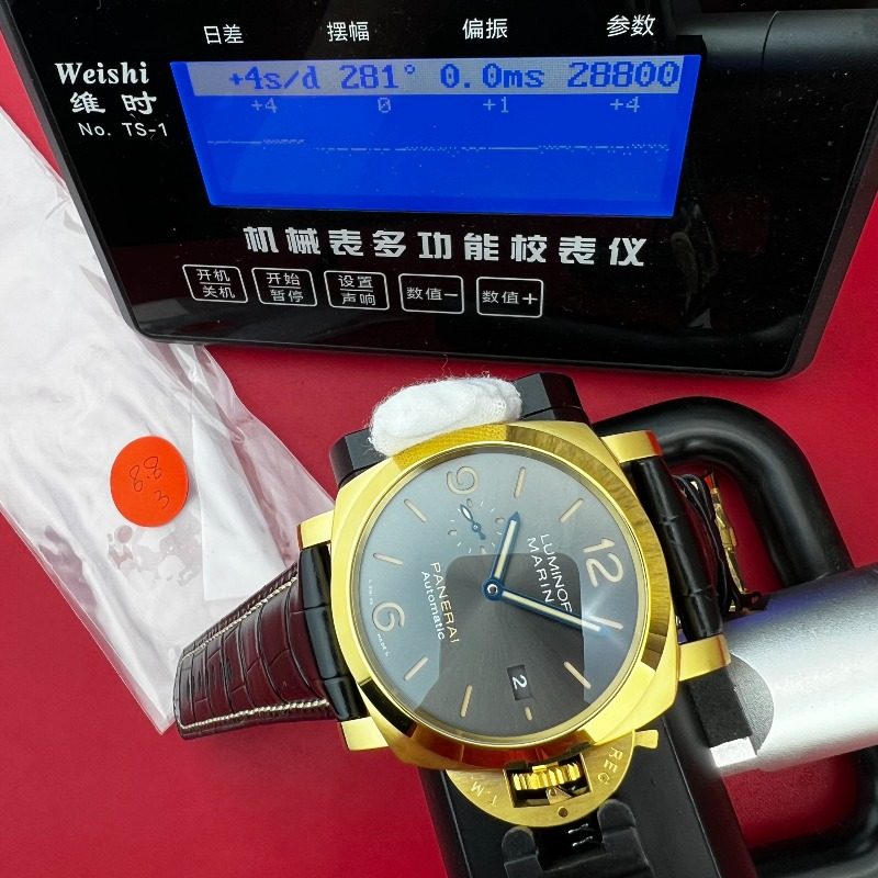 [더빠른배송] VS공장 PAM 1115 이벤트 QC완료