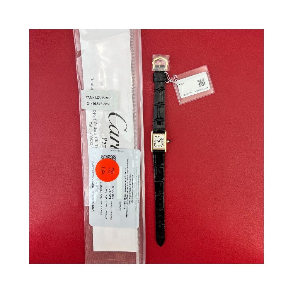 [더빠른배송] f1공장 탱크 루이 미니 로골 QC완료