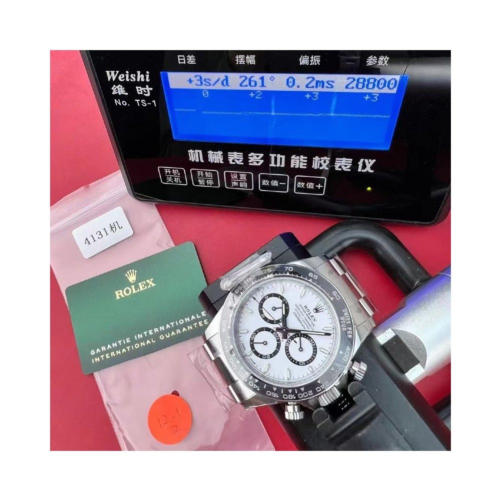 [더빠른배송] VS 세라토나 신형 4131 화이트 QC완료