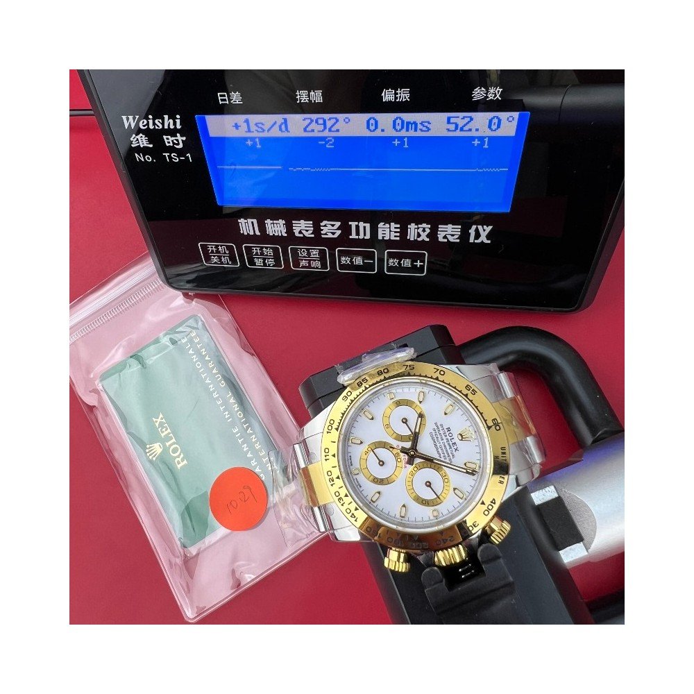 [더빠른배송] BT 데이토나 옐골 콤비 화이트다이얼 QC완료