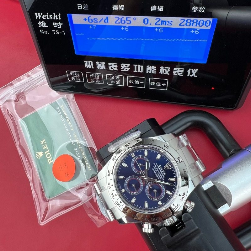 [더빠른배송] BT 데이토나 북극의밤 블루다이얼 QC완료