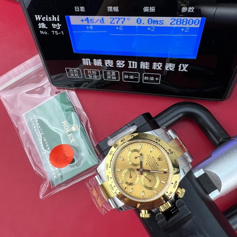 [더빠른배송] BT 데이토나 옐골 콤비 골드다이얼 QC완료