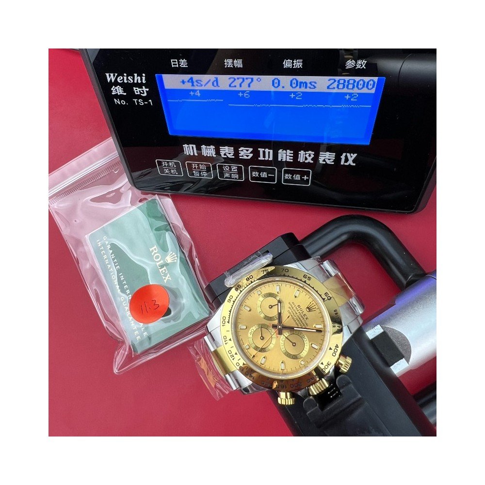 [더빠른배송] BT 데이토나 옐골 콤비 골드다이얼 QC완료