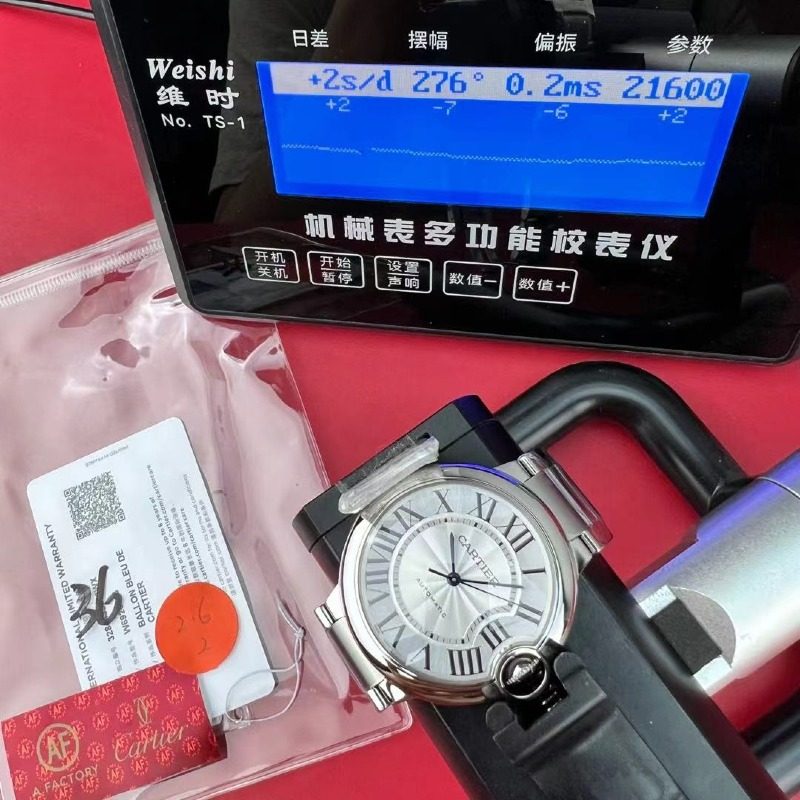 [더빠른배송] AF 발롱 36 오토 QC완료