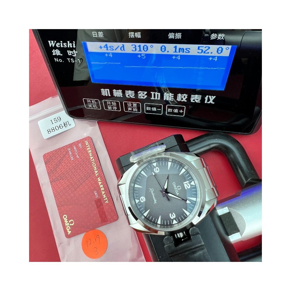 [더빠른배송] VS 아쿠아테라 38mm 레일마스터 그레이 QC완료