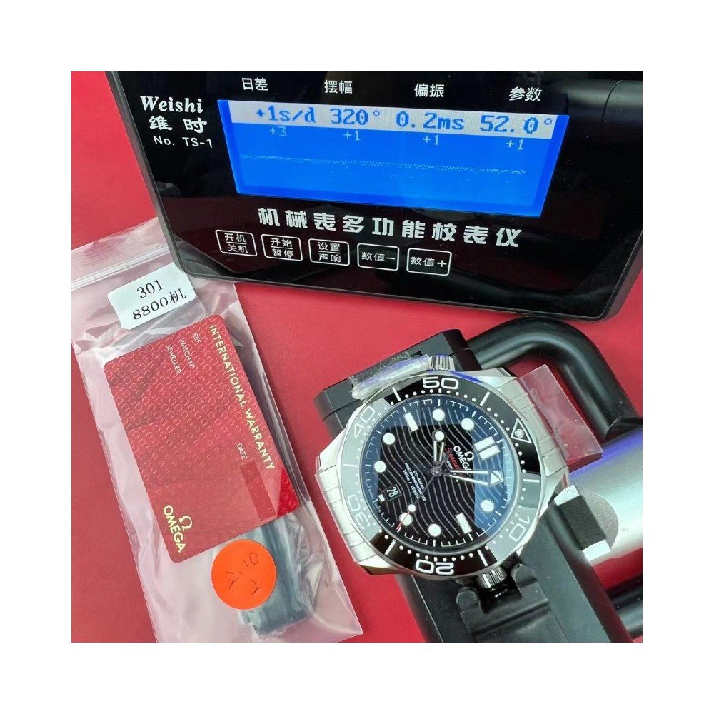 [더빠른배송] VS 씨마300 블랙 슈클 QC완료