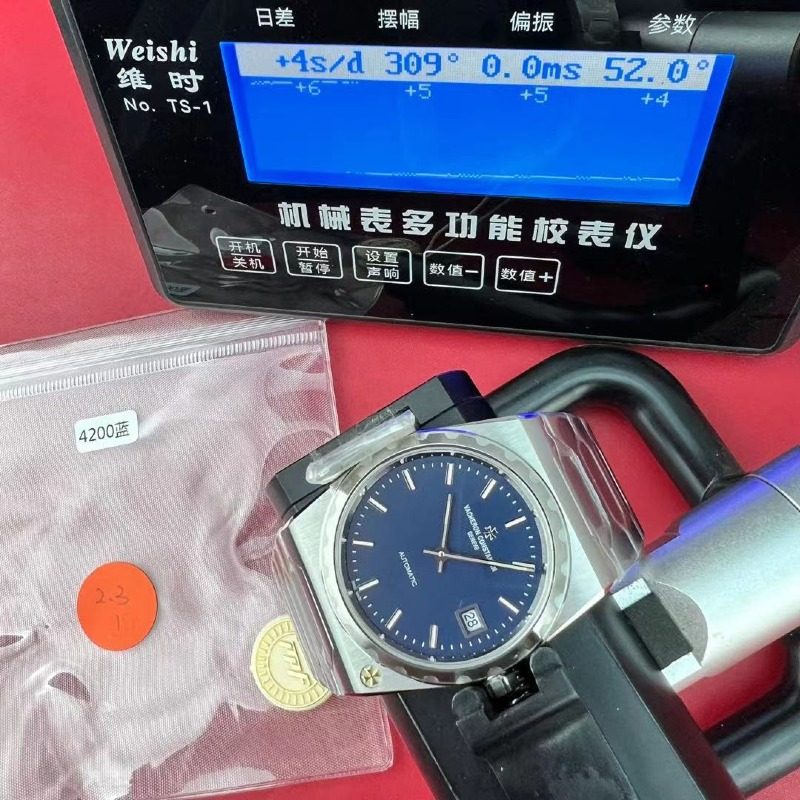 [더빠른배송] PPF 히스테릭 222 블루 QC완료