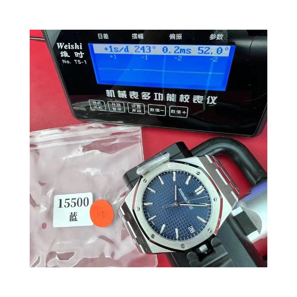 [더빠른배송] APS 15500 블루 QC완료