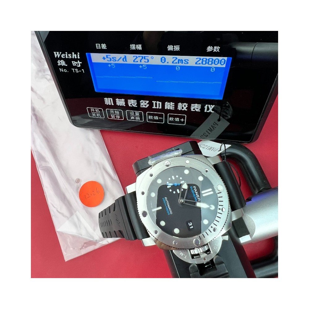 [더빠른배송] VS 특가 PAM1229 QC완료